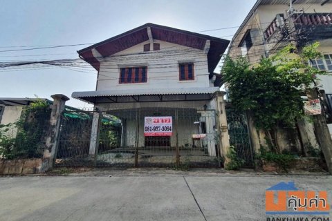 ขายบ้านเดี่ยว ซอยพหลโยธิน 48 ถนนพหลโยธิน เขตบางเขน กรุงเทพมหานคร