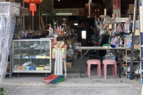 ขายอาคารพาณิชย์ 4 ชั้น 2 คูหา ถนนหนามแดง-บางพลี ตกแต่งแล้วพร้อมเข้าอยู่ แบ่งขายคูหาละ 8.5 ล้าน ใกล้MRT สถานีศรีด่าน