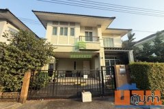 ขายบ้านเดี่ยว หมู่บ้าน เดอะ แพลนท์ พระราม9 วงแหวน 2 The Plant Rama 9 - Wongwaen 2 เนื้อที่ 54 ตารางวา ลาดกระบัง ตกแต่งคร