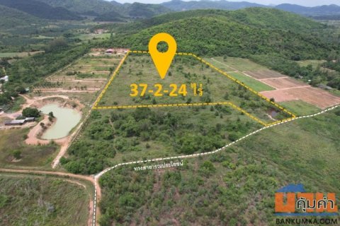 ขายที่ดิน 38 ไร่ วิวสวย ติดเขา ต.หนองพลับ อ.หัวหิน (2,500 บาท/ตรว.)