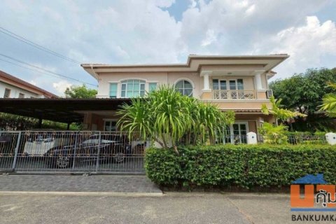 [ขายด่วน!] บ้านเดี่ยวหลังใหญ่ มบ.นันทวัน รามอินทรา-สุขาภิบาล 5 ทำเลศักยภาพ ใกล้ทางด่วน เดินทางสะดวก