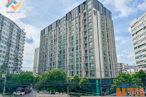 ไนท์บริดจ์ พหลโยธิน อินเตอร์เชนจ์ คอนโด บางเขน ติด BTS