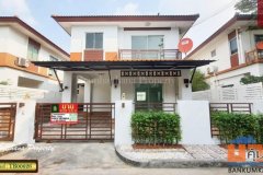 บ้านรีโนเวทใหม่ เอโทล มัลดีฟส์ ปาล์ม ใกล้เมกา บางนา ทำเลดี เดินทางสะดวก