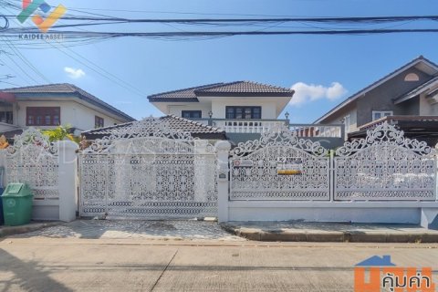 หมู่บ้าน ซิตี้ โฮม วิลเลจ 2 | บ้านเดี่ยว รังสิต - คลอง 4