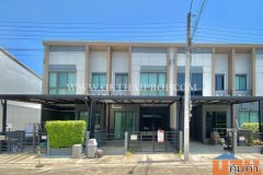 ทาวน์โฮม พลีโน่ พระราม 9-กรุงเทพกรีฑา 2