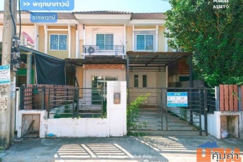 พฤกษาทาวน์ ราชพฤกษ์ (ขนาด 24 ตร.ว.) ติดถนนราชพฤกษ์ ใกล้ MRTสถานีบางรักน้อยท่าอิฐ เซ็นทรัล เวสต์วิลล์ เมือง นนทบุรี