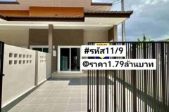 บ้าน​ชั้นเดียว​ใหม่​ วัด​ท่า​ท้​อน​ ปั้ม​คา​ลเท็กซ์​ หาดใหญ่​ สงขลา