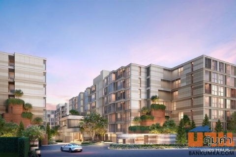 CM04407 ขายดาวน์ คอนโด วาลเลส เฮาส์  Valles Haus คอนโดมิเนียม ซอยปรีดีพนมยงค์ 2 หรือภายใน T77