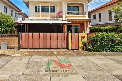 ขายถูกสุด บ้านเดี่ยว50.7ตรว. ม.ภัสสร เพรสทีจ อ่อนนุช สภาพดี รับผ่อนตรง