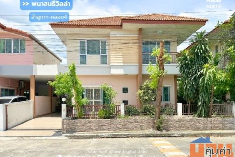 ขาย!! บ้านแฝด พนาสนธิ์วิลล่า ลำลูกกา-คลอง4 (42 ตร.ว.) ถนนพระองค์เจ้าสาย คลองสี่ ปทุมธานี ใกล้ตลาดกลาง ลาดสวาย เพียง 300