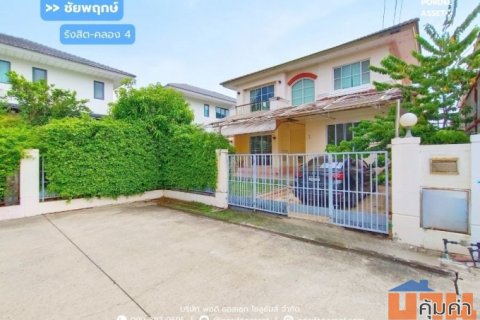 ขาย!! บ้านเดี่ยว ชัยพฤกษ์ รังสิต-คลอง4 ( หลังริม ขนาด 67.4 ตร.ว. ) อยู่ต้นโครงการ ต.บึงยี่โถ อ.ธัญบุรี