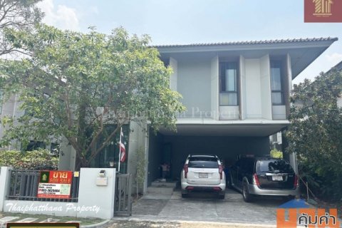 บ้านเดี่ยว สราญสิริ ศรีวารี1  ซอยลาดกระบัง 54 ใกล้สนามบินสุวรรณภูมิ