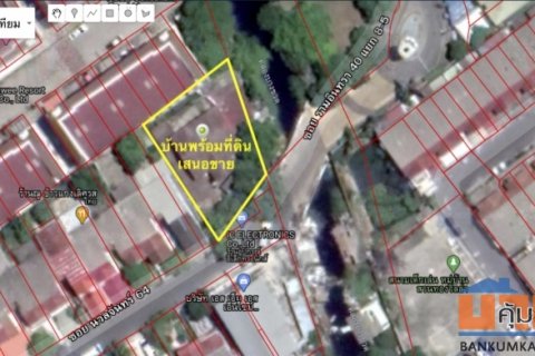 ขายบ้านเดี่ยว 154 ตารางวา ถนนนวลจันทร์ ใกล้ทางด่วนรามอินทรา ลาดพร้าว 098 7755 808