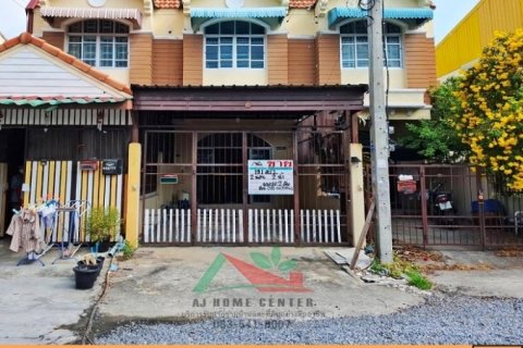 ขายทาวน์เฮ้าส์19.1ตรว. ม.ภัสราวัล ซ.พหลโยธิน52 แยก27-25 สภาพดี ต่อเติมเต็ม จัดกู้ฟรี