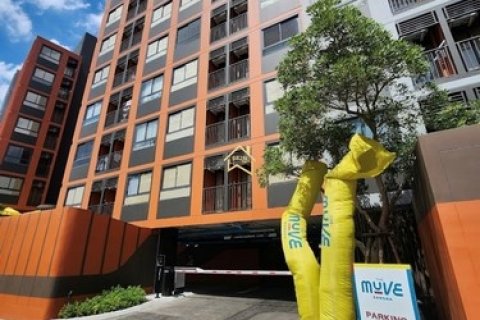 ขาย คอนโด เดอะ มูฟ บางนา THE MUVE Bangna