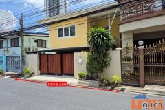 ขายที่ดิน ห้วยขวาง รัชดา  ประชาราษฎร์บำเพ็ญ 7 ใกล้ MRT