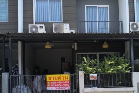 ทาวน์เฮ้าส์ 2 ชั้น 17.6 ตร.ว. หมู่บ้านอารียาเดอะคัลเลอร์ เฟส3 วงแหวน-รามอินทรา ใกล้แฟชั่นไอส์แลนด์ ซอยสุเหราคลอง15