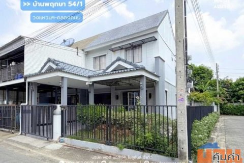 ขาย !! ทาวน์เฮ้าส์  2 ชั้น  บ้านพฤกษา54/1 วงแหวนฯ - คลองถนน (หลังมุม ขนาด 28 ตร.ว.) ต่อเติมพร้อมอยู่ บางใหญ่ นนทบุรี