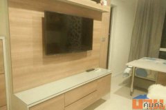 เดอะ สกาย สุขุมวิท