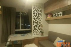 เดอะ สกาย สุขุมวิท