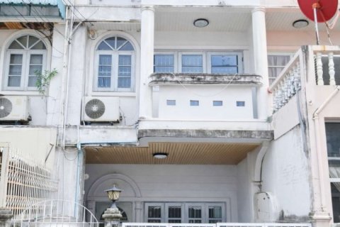 ขายทาวน์เฮาส์ 3 ชั้น หมู่บ้านซื่อตรงเสนา พหลโยธิน 32  ใกล้ ม.เกษตร-เซ็นทรัลลาดพร้าว ทำเลดี เดินทางสะดวก