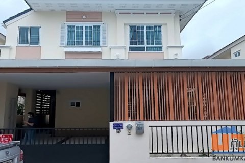 ขายบ้านเดี่ยว 2 ชั้น พร้อมผู้เช่า โครงการ ดีญ่า วาเล่ย์  ซุปเปอร์ เชียงใหม่