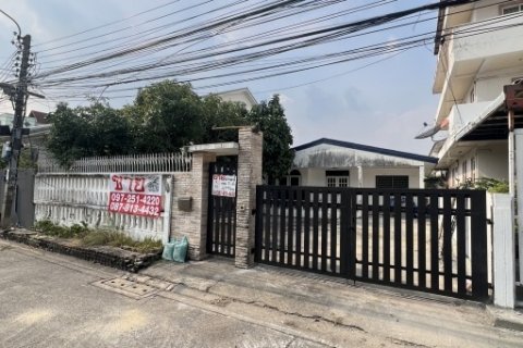 ขายบ้านลาดพร้าว โชคชัยสี่ วังหิน ใกล้ทางด่วน และ รถไฟฟ้า