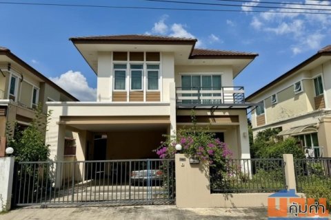 หมู่บ้านราชพฤกษ์ ถ.หทัยราษฎร์ เขตคลองสามวา กรุงเทพมหานคร