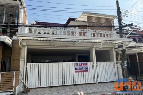 ขายทาวน์เฮ้าส์ หมู่บ้านเสนาวิลล่า 84 ซอยแฮปปี้แลนด์ เขตบางกะปิ กรุงเทพมหานคร