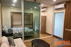 ขายคอนโด เดอะทรี ลาดพร้าว ถนนลาดพร้าววังหิน เขตลาดพร้าว กรุงเทพมหานคร