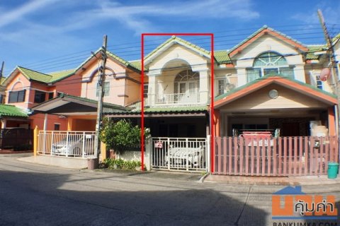 ขายทาวน์เฮ้าส์ หมู่บ้านพัฒนาสิริ รามอินทรา ซอยคู้บอน 50 ถนนรามอินทรา คลองสามวา กรุงเทพมหานคร