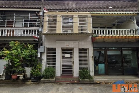 ขายทาวน์เฮาส์ 2 ชั้น ม.อมรพันธ์ 9 ซ.เสนานิคม 1 ลาดพร้าว ทำเลดี เดินทางสะดวก ใกล้BTS เสนานิคม