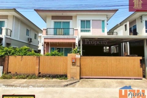 ขายด่วน ภัสสร ไพร์ด ศรีนครินทร์-หนามแดง บ้านพร้อมอยู่ ใกล้เมกะ บางนา