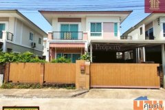 ขายด่วน ภัสสร ไพร์ด ศรีนครินทร์-หนามแดง บ้านพร้อมอยู่ ใกล้เมกะ บางนา