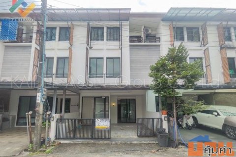 อารียา โมวา เกษตร-นวมินทร์ | ทาวน์โฮม ลาดปลาเค้า ราคาถูก