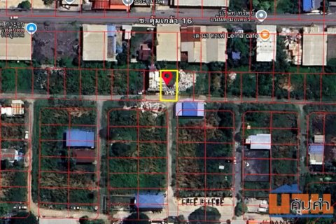 ขายที่ดิน ซอยคุ้มเกล้า 16 ถนนคุ้มเกล้า แขวงลำปลาทิว เขตลาดกระบัง กรุงเทพมหานคร