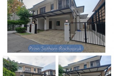 ขายบ้านเดี่ยว 2 ชั้น หมู่บ้านปริญญ์ สาทร-ราชพฤกษ์ ใกล้BTS & MRT โซนราชพฤกษ์