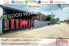 DD-075332 บ้านเดี่ยว ดิ ออกซิเจน 1 แปลงยาว ฉะเชิงเทรา ใกล้นิคมอุตสาหกรรมเกตเวย์ซิตี้
