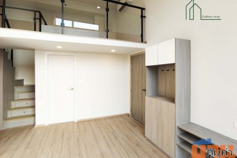 ด่วน ห้องมุมมือหนึ่ง คอนโด ออริจิ้น ปลั๊ก & เพลย์ นนทบุรี สเตชั่น