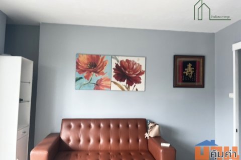 แบงค์คอก ฮอไรซอน คอนโด เพชรเกษม ใกล้ MRT เพชรเกษม 48