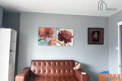 แบงค์คอก ฮอไรซอน คอนโด เพชรเกษม ใกล้ MRT เพชรเกษม 48