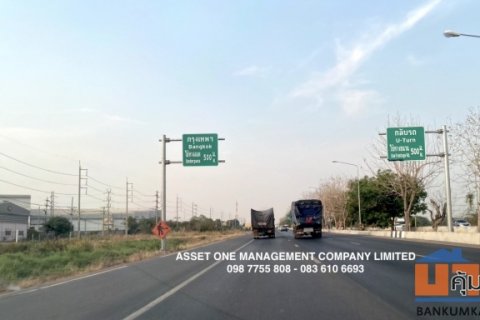 ขายไร่ละ 1,250,000 บาท ที่ดิน 10 ไร่ ติดถนนสายเอเชีย พรหมบุรี สิงห์บุรี 098 7755 808