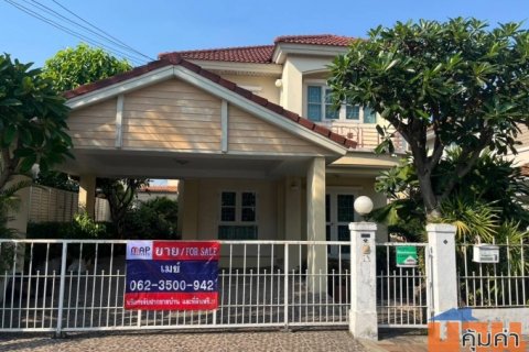 ชวนชื่น วัชรพล (รามอินทรา65) ราคาพิเศษ พร้อมเข้าอยู่ ใกล้รถไฟฟ้าสายสีชมพู ใกล้ทางด่วน