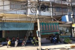 Sale and Rent Shophouse 4.5 storey no car park main road closed BTS Yellow Line ขายและให้เช่าตึกแถว แยกอุดมสุข