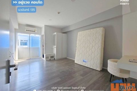 ขาย!! อยู่รวยคอนโด ชั้น 8 อาคาร G ตึกหน้าสุด (ขนาด 22 ตร.ม.) ซ.นวมินทร์ 135  บึงกุ่ม กทม. : Yuruay Condo