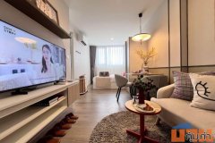 CM04392 ขายดาวน์ คอนโด ดิ ออริจิ้น สุขุมวิท-แพรกษา The Origin Sukhumvit-Phraeksa ถ.แพรกษา