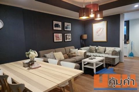 Sale Renovated Town House 3 storey near BTS Suitable for residence and small office  Sukhumvit44