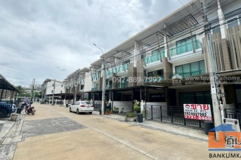 ขายทาวน์โฮม 3 ชั้น หมู่บ้านทาวน์อเวนิว โคโคส พระราม2 ซอย50 พื้นที่ 22.5 ตรว. ราคาถูกมาก ใกล้เซ็นทรัล พระราม2