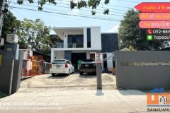 ขาย/ให้เช่า บ้านเดี่ยว 2 ชั้น ซ.อ่อนนุช22 พื้นที่ 67 ตรว. พร้อมอยู่ ใกล้บิ๊กซี อ่อนนุช และ แนวรถไฟฟ้า BTS สถานีอ่อนนุช