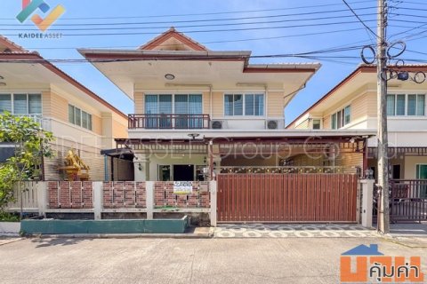 หมู่บ้าน นันท์นรินทร์ | บ้านเดี่ยว ใกล้ ม.รังสิต ขายถูก